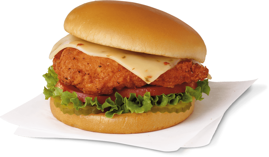 spicy-deluxe-sandwich-nutrition-and-description-chick-fil-a